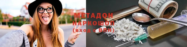 таблы Богородицк